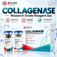 CGE kolagenaza C-BAL-01 za uravnoteženu disocijaciju tkiva